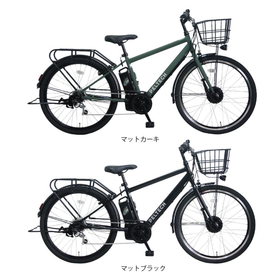 PELTECH（ペルテック） 電動アシスト自転車 27.5型 クロスE-バイク