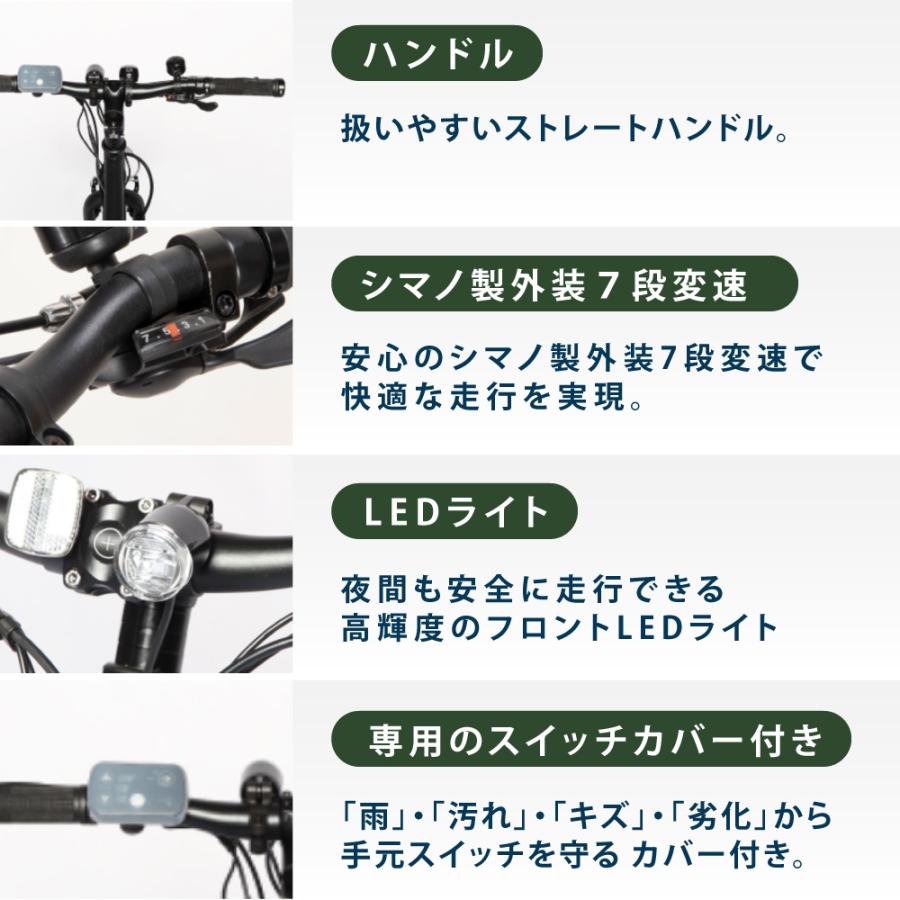 PELTECH（ペルテック） 電動アシスト自転車 27.5型 e-BIKE 外装7段 TDA