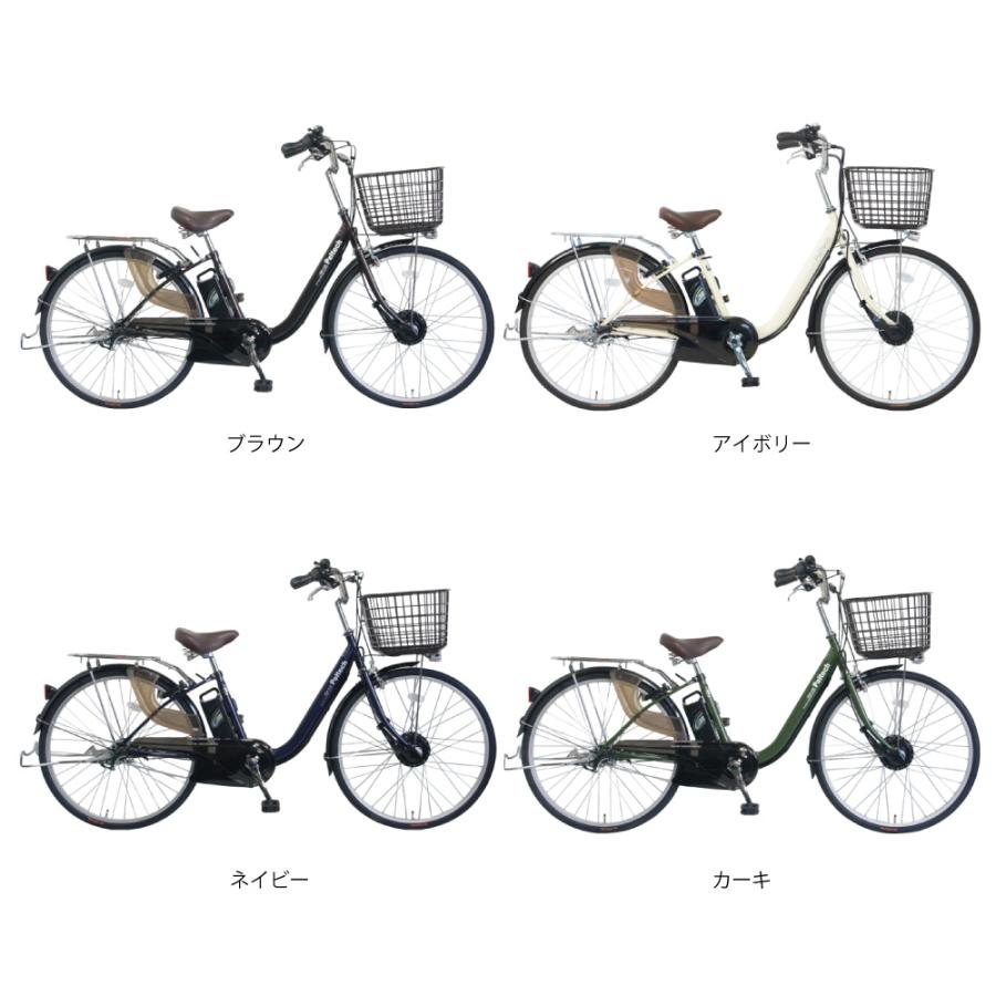 PELTECH（ペルテック） 【ペルテック自転車ポイント+2%】電動アシスト