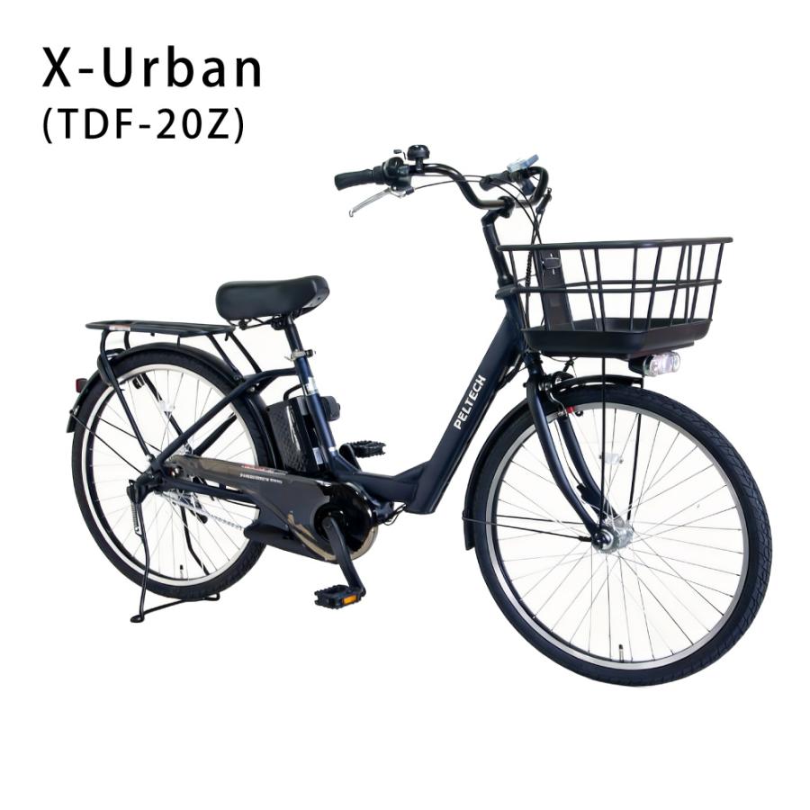 PELTECH（ペルテック） 電動アシスト自転車 電動自転車 PELTECH X