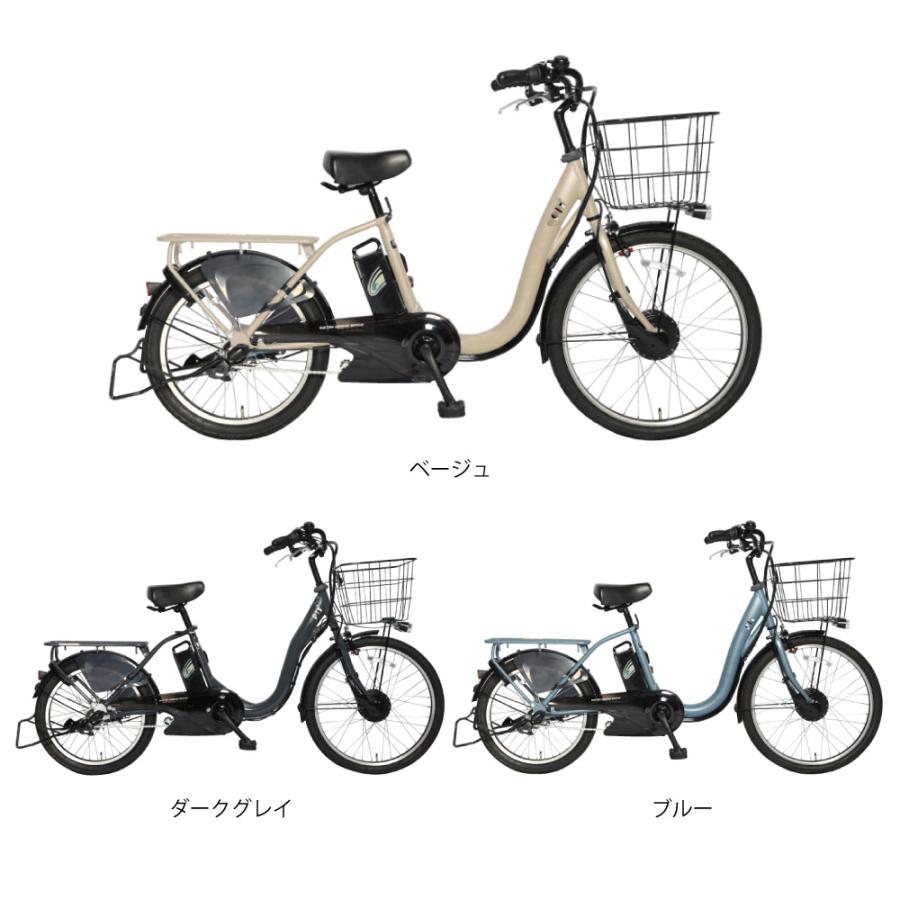 PELTECH（ペルテック） 【ペルテック自転車ポイント+2%】電動アシスト