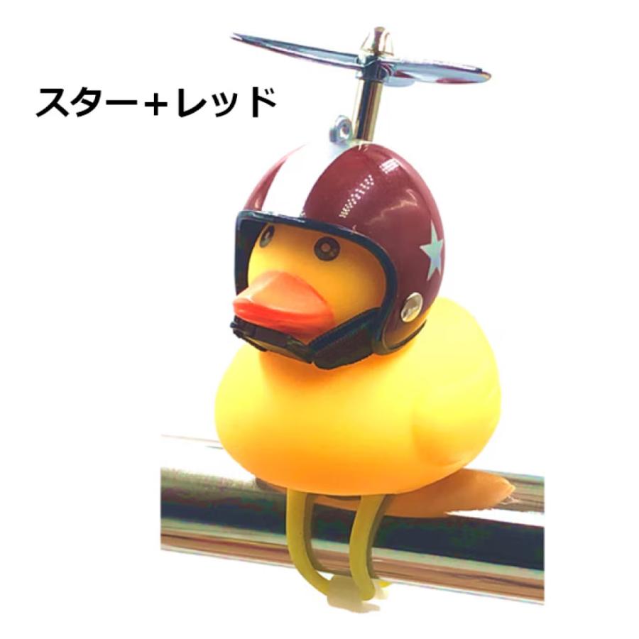 自転車用アクセサリー アサヒサイクル GO!GO!DUCK! ライト+ホーン