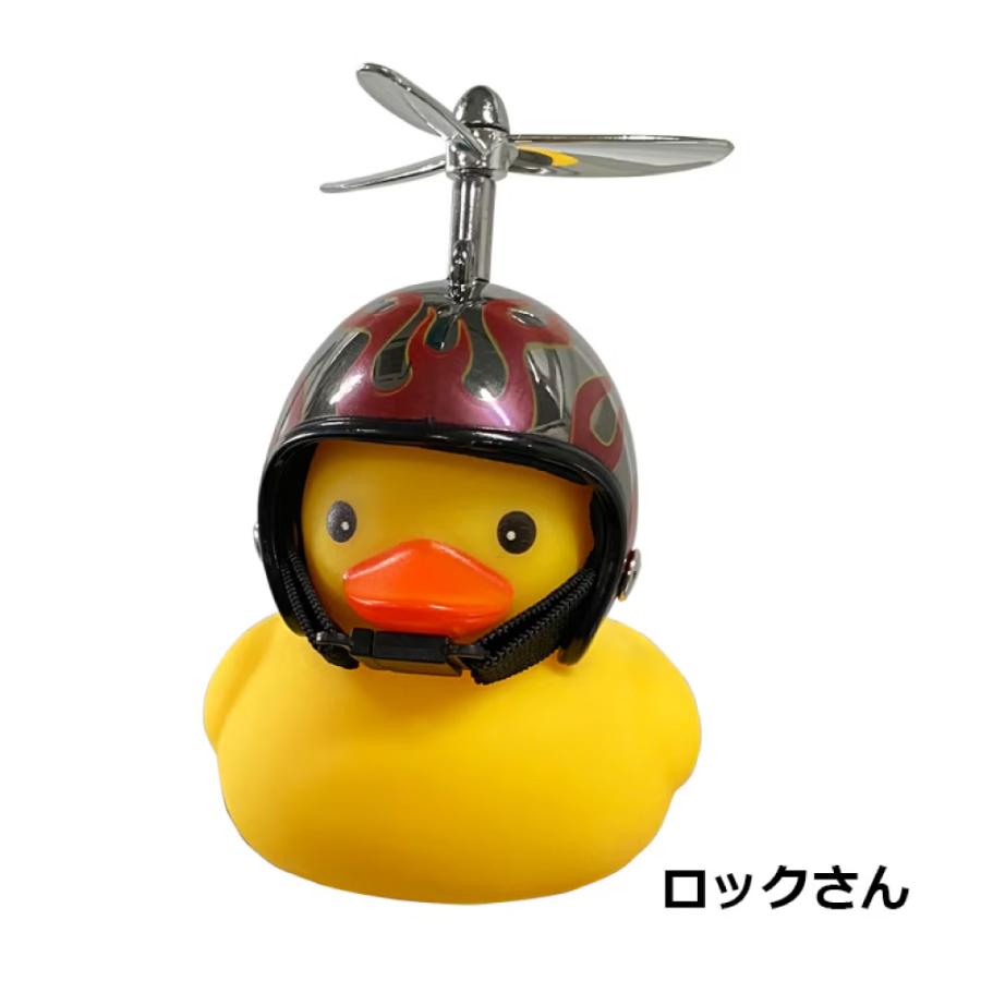 サイクルゴーゴー 自転車用アクセサリー アサヒサイクル GO!GO!DUCK! ライト+ホーン
