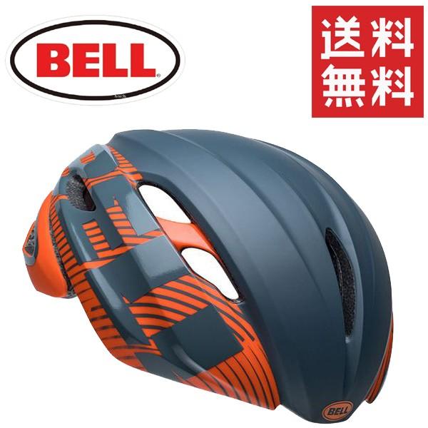 国内最安値！ 自転車 ヘルメット ロードバイク ベル Z20 エアロ BELL 