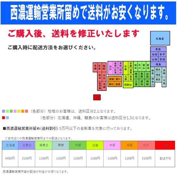 GT キッズ 子供 自転車 ストンパー プライム 24 STOMPER PRIME 24 V2 ブルー 24インチ GT ストンパー プライム STOMPER PRIME 24インチ Microshift