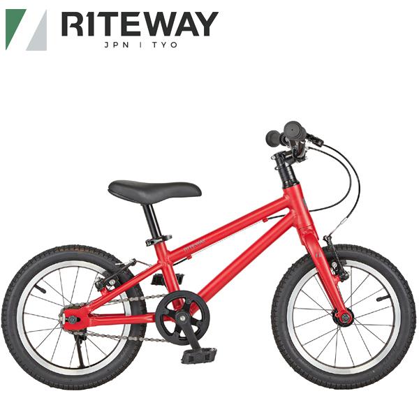 RITEWAY ライトウェイ 子供 自転車 ZIT 14 ジット 14 レッド 9917722 14インチ