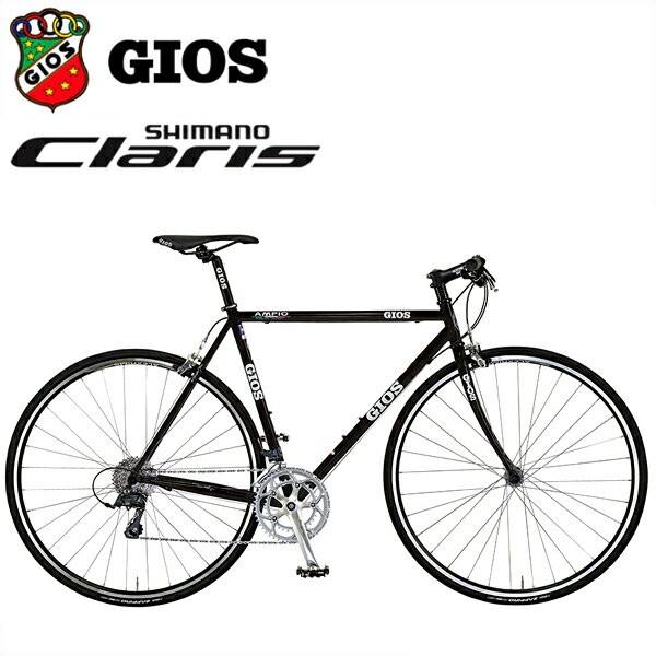 153358円 ブランド品 2022 ジオス ロードバイク チタニオ GIOS TITANIO F フレーム フォーク セット
