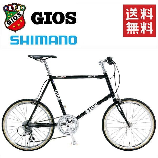 ランキングや新製品 CYCLE-GARAGEジオス ミニベロ ジオス ミグノン