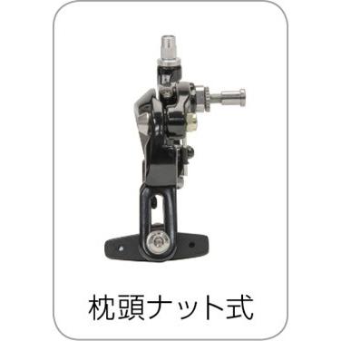 DIA-COMPE ダイアコンペ BRS202 沈頭ナット式 フロント BLK BRA19100