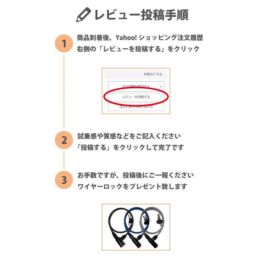 クロスバイク 格安 6段変速 700c ペルーシュ 送料無料｜cycle-road｜16