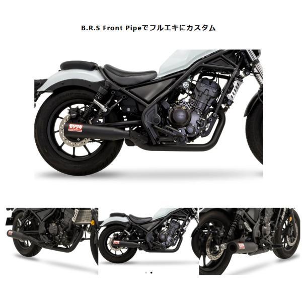 モリワキ 正規品〔MORIWAKI〕 01810-4G1X5-00 REBEL250 (23-) Slip-On