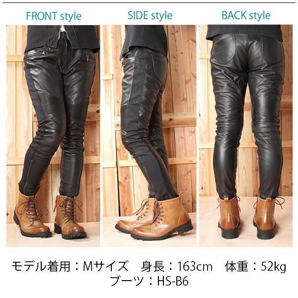 DEGNER（デグナー） 正規品〔DEGNER〕 FRP-21 レザースキニーパンツ 本