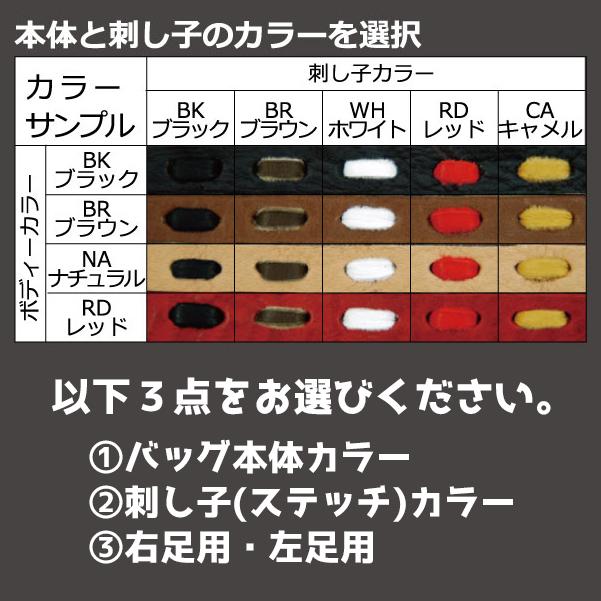 ラフテール ワンネス ドロップバック 楽天市場】☆【Rough Tail】ワンネス ドロップバッグONENESS