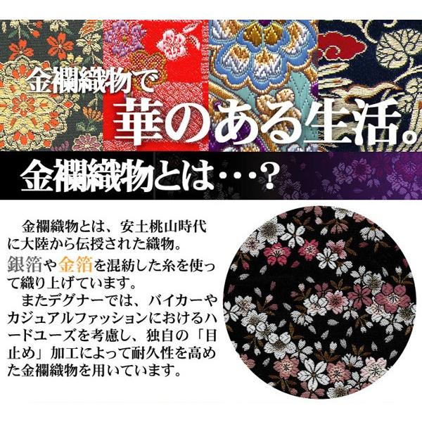Degner 12wj 1tk 花山ジャケット 和柄 かっこいい 和風 和風 牛革 本革 花山ジャケット アメリカン かっこいい 正規品 デグナー 12wj1tk 11 サイクルワールド