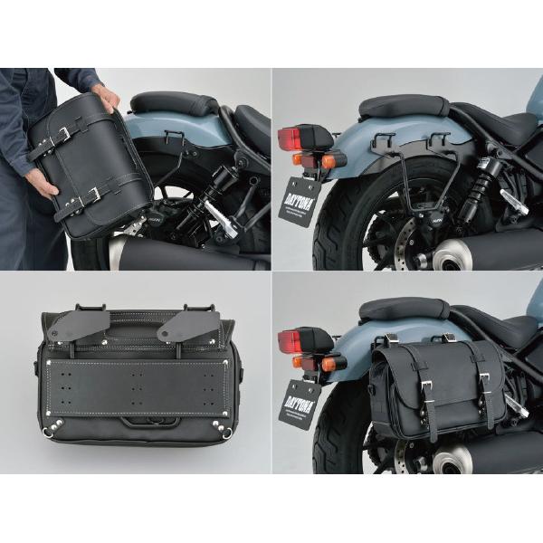 正規品〔DAYTONA〕 16896 サドルバッグサポート 右側専用