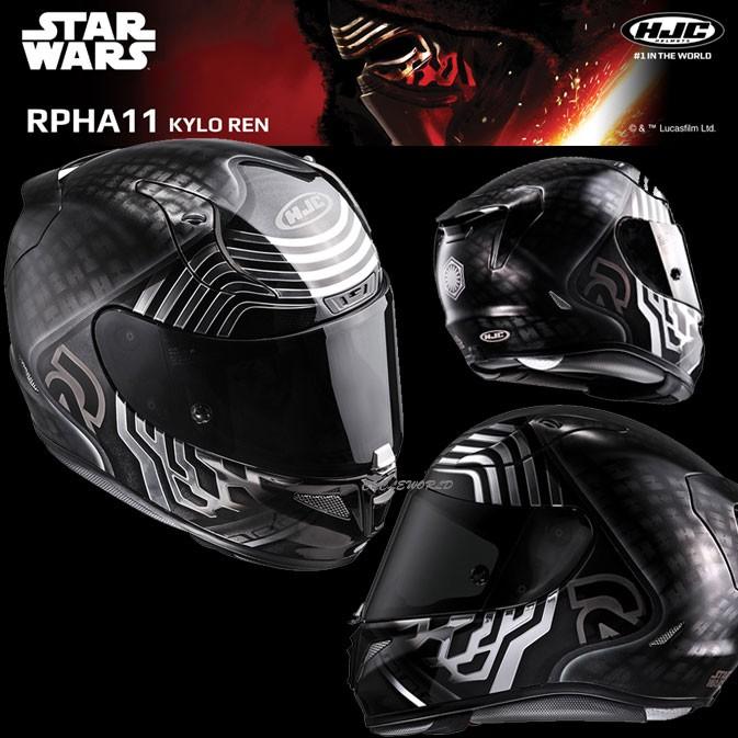 Hjc Hjh118 Star Wars Rpha 11 Kylo Ren カイロレン スターウォーズ 公式 正規品 Starwars 1103 サイクルワールド 通販 Yahoo ショッピング