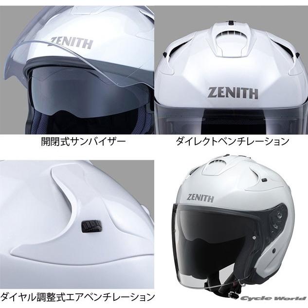 最大81％オフ！ ヤマハ ピンロックシート6 YAMAHA バイク ヘルメット用品 www.bae173.jp