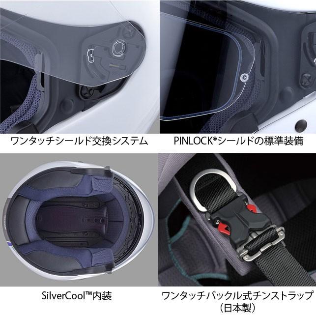 YAMAHA〕 YJ-17 ZENITH-P ジェットヘルメット ピンロックシールド付き シンプル 単色 ヤマハ ワイズギア 【バイク用品】 :171013-1101:サイクルワールド - 通販 - Yahoo!ショッピング YAMAHA〕 YJ-17 ZENITH-P ジェットヘルメット ピンロックシールド付き シンプル 単色 ヤマハ ワイズギア 【バイク用品】 :171013-1101:サイクルワールド - 通販 - Yahoo!ショッピング