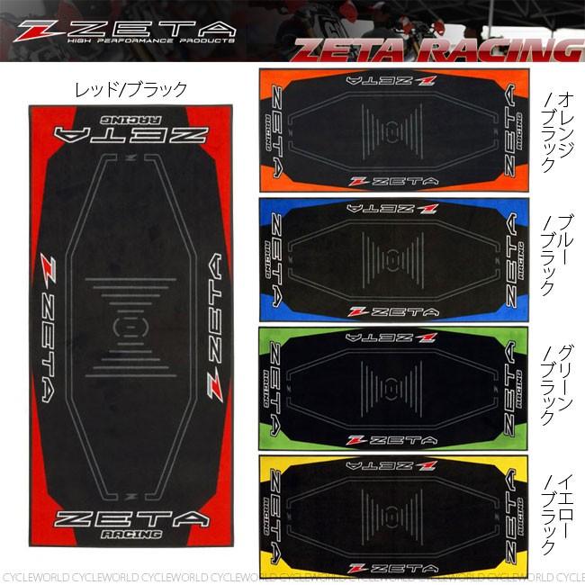 Zeta レーシングフロアマット 100cm 2cm モトクロス オフロード メンテナンスマット ピット レース ジータ ダートフリーク 1116 サイクルワールド 通販 Yahoo ショッピング