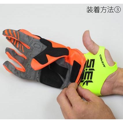 ACERBIS 《ネコポス対応》正規品〔ACERBIS〕 AC-22717 パーム