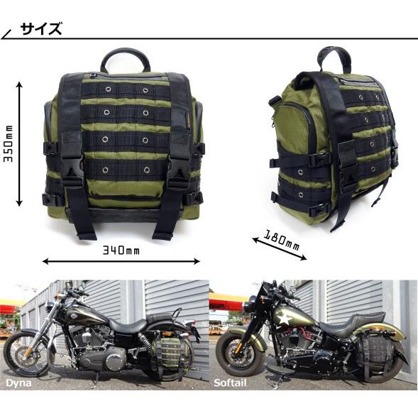 ミリタリーバッグ　希少！ 楽天市場】☆PX品 自衛隊 ミリタリーカラー ボディバッグ 31cm