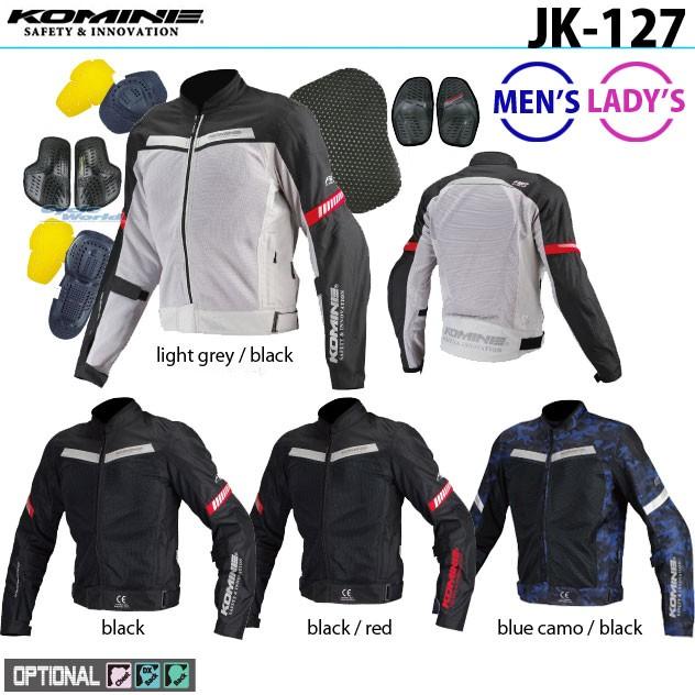 〔KOMINE〕 JK-127 プロテクトハーフメッシュジャケット 低価格化 5％OFF 正規品 春夏ジャケット コミネ