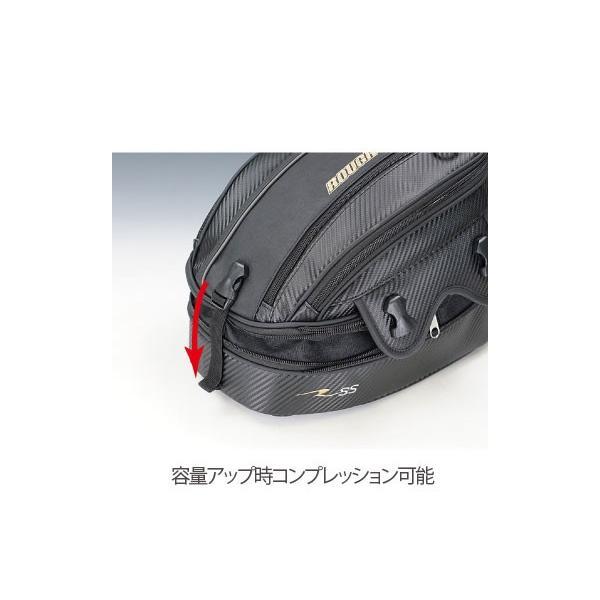 ラフ＆ロード 正規品〔ROUGH＆ROAD〕 RR9034 SSシートバッグBF