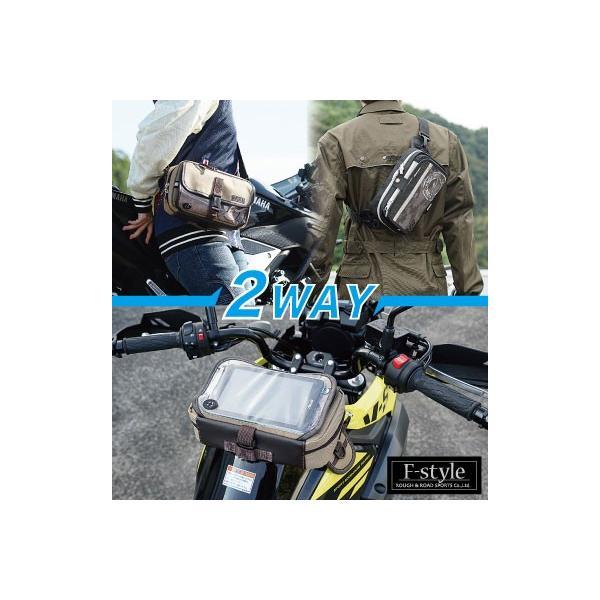 ラフ＆ロード 正規品〔ROUGH＆ROAD〕 RR9461 F-ウエスタブルタンク