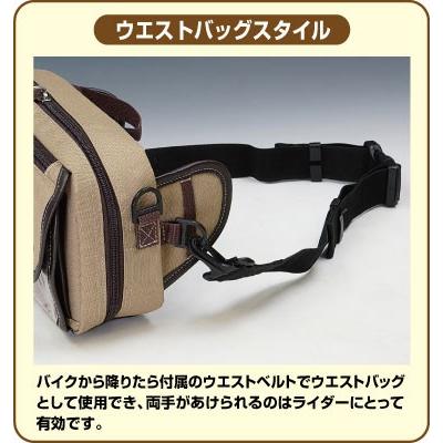 ラフ＆ロード 正規品〔ROUGH＆ROAD〕 RR9461 F-ウエスタブル
