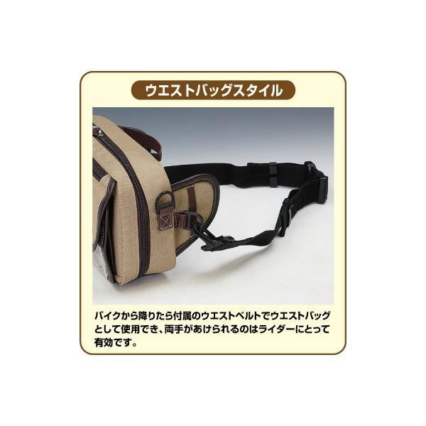 ラフ＆ロード 正規品〔ROUGH＆ROAD〕 RR9461 F-ウエスタブルタンク