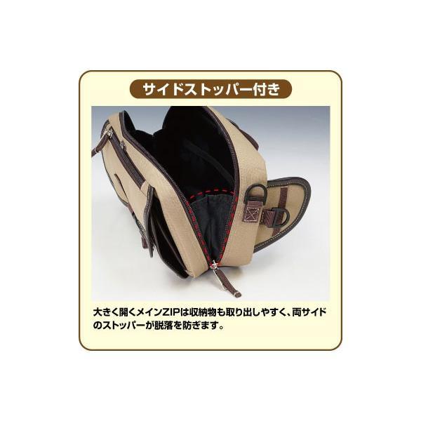 ラフ＆ロード 正規品〔ROUGH＆ROAD〕 RR9461 F-ウエスタブルタンク