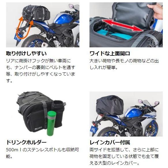 MOTOFIZZ 正規品〔TANAX〕 MFK-233 ミドルフィールドシート MOTOFIZZ 正規品〔TANAX〕 MFK-233 ミドルフィールドシート