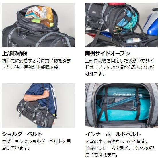 MOTOFIZZ 正規品〔TANAX〕 MFK-233 ミドルフィールドシート MOTOFIZZ 正規品〔TANAX〕 MFK-233 ミドルフィールドシート