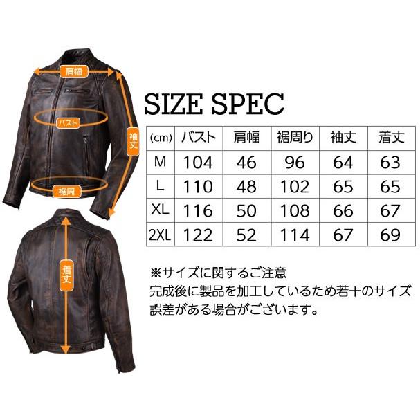 DEGNER 正規品〔DEGNER〕 18SJ-6 ゴートレザージャケット DEGNER 正規品〔DEGNER〕 18SJ-6 ゴートレザージャケット