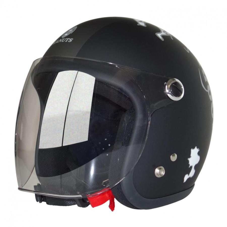 Snoopy Snj 74 ピーカブー マットブラック つや消し 黒 かわいい ヘルメット ピーナッツ スヌーピー Axs アークス 正規品 0819 1104 サイクルワールド 通販 Yahoo ショッピング