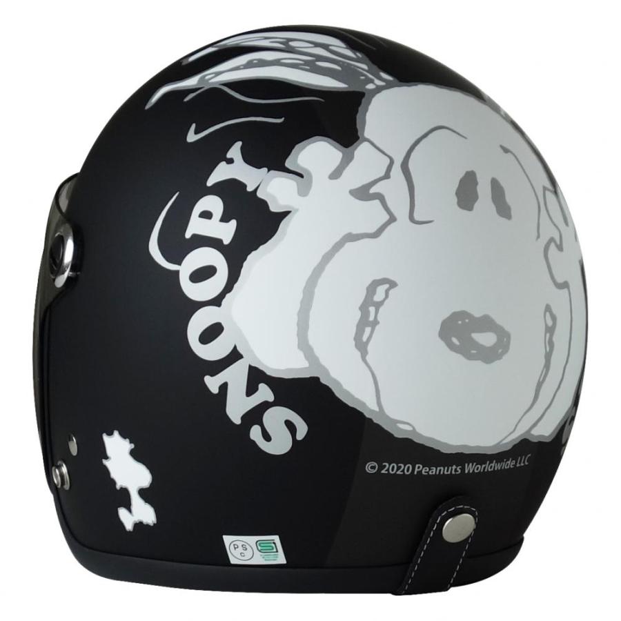 Snoopy Snj 74 ピーカブー マットブラック つや消し 黒 かわいい ヘルメット ピーナッツ スヌーピー Axs アークス 正規品 0819 1104 サイクルワールド 通販 Yahoo ショッピング