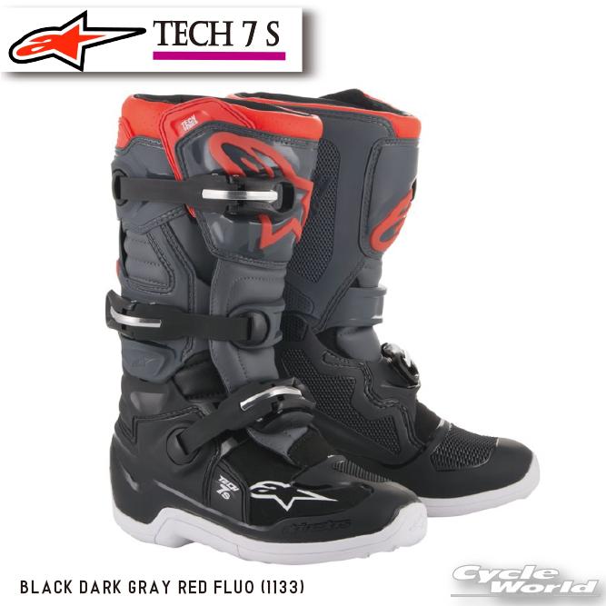Alpinestars Tech7 オフロードブーツ US9 モトクロス 2026 Alpinestars Tech 7 Enduro Boots - Black/Gray/Orange | MxBoot.com