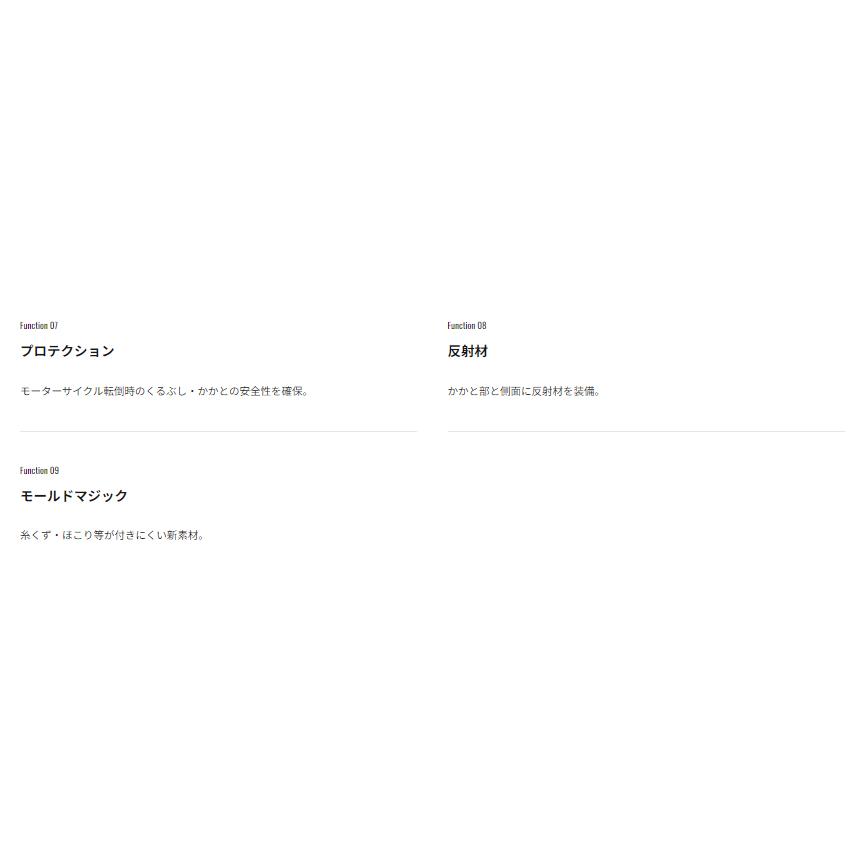 54%OFF!】【54%OFF!】☆送料無料 正規品 〔elf〕 シンテーゼ15