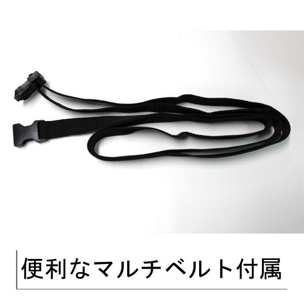 キャラクターストラップ 98201.jpg