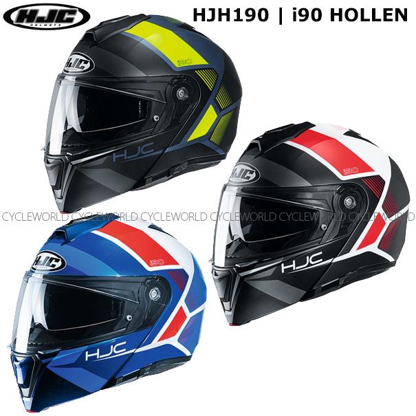 ホレン ブラック レッド  HJH190RE01M  MC1SF Mサイズ 57-58cm  輝く高品質な RSタイチ RS  TAICHI バイク用 ヘルメット  システムヘルメット HJC i90