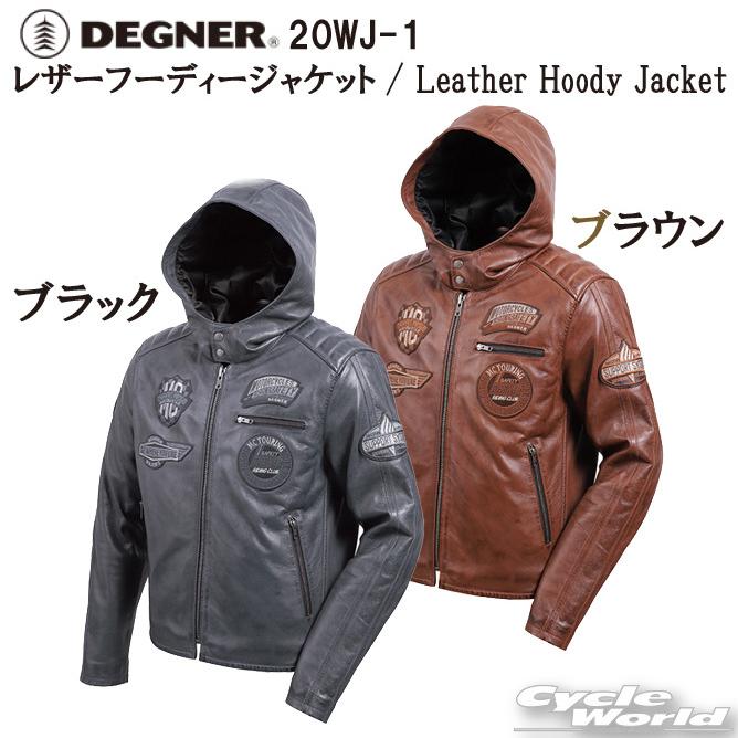 DEGNER デグナー 羊革レザーフーディジャケット
