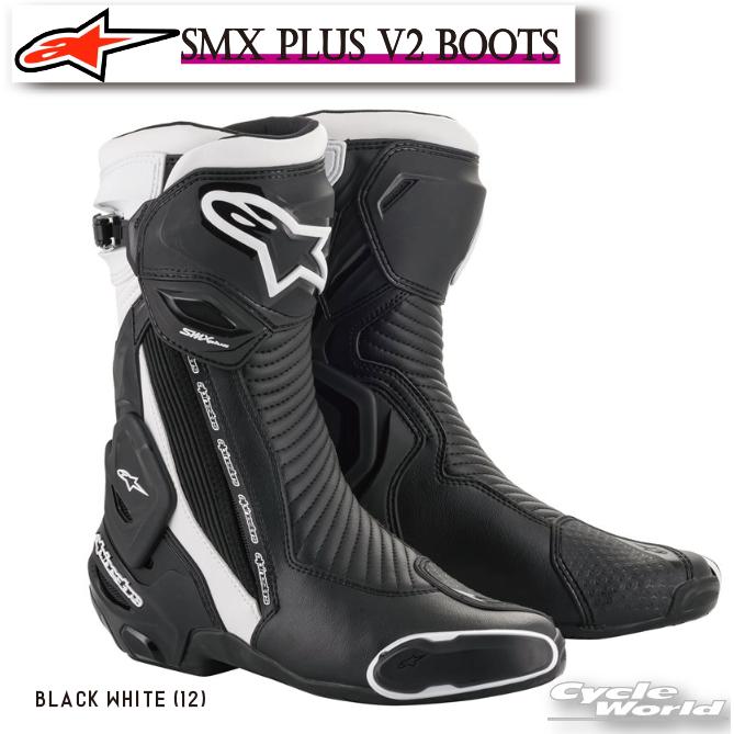 アルパインスターズ 正規品〔Alpinestars〕 2221019 SMX PLUS V2 BOOTS  