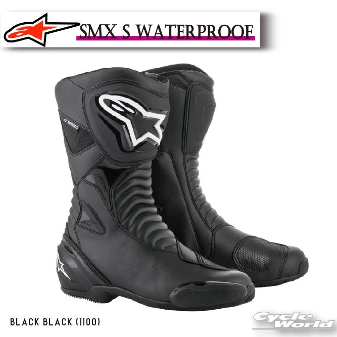 アルパインスターズ 正規品〔Alpinestars〕 2243517 SMX S WATERPROOF 