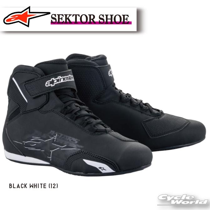 アルパインスターズ 正規品〔Alpinestars〕 2515518 SEKTOR SHOES 