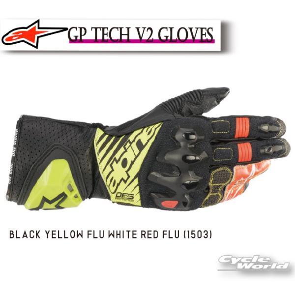 アルパインスターズ 正規品〔Alpinestars〕 3556622 GP TECH V2 GLOVES 