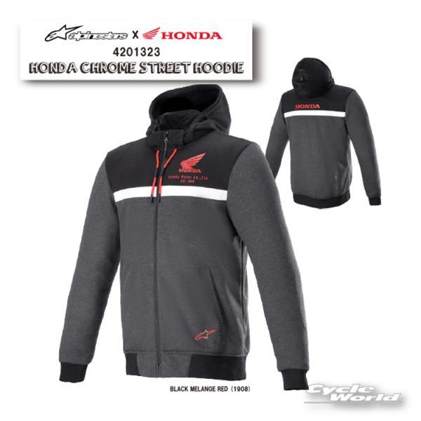 アルパインスターズ 正規品〔Alpinestars×HONDA〕 4201323 HONDA