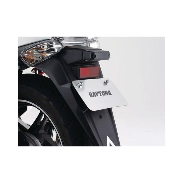 DAYTONA（デイトナ） 〔DAYTONA〕 74747 スラントナンバーステー 純正
