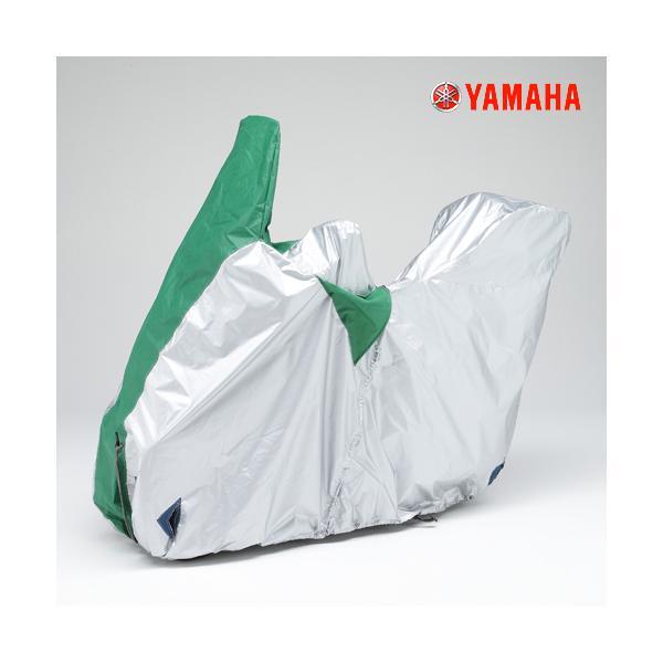 ヤマハ バイクカバーFタイプ トリシティフル装備（90793-64435）