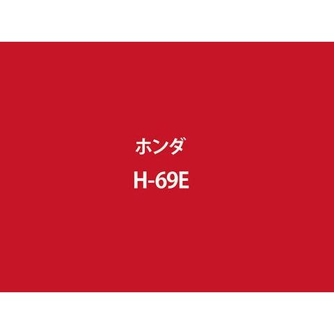 ぶーページ 350884 - SLIDE DECK IDLER - HUSTLER Genuine Part