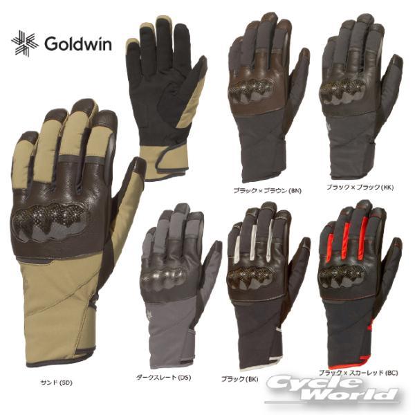 GOLDWIN（ゴールドウイン） セール特価!《あすつく》☆〔Goldwin